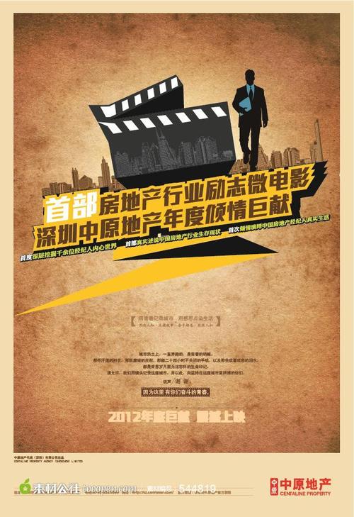 制作尼泊尔数字货币ky认证资料